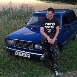 Андрей, 29 лет, Чернигов