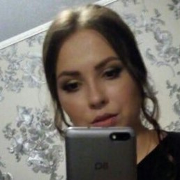 Алёна, Ставрополь, 28 лет