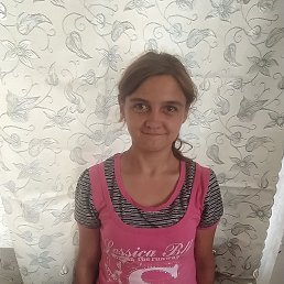 Альона, 28, Дунаевцы