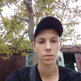 , 21 , 
