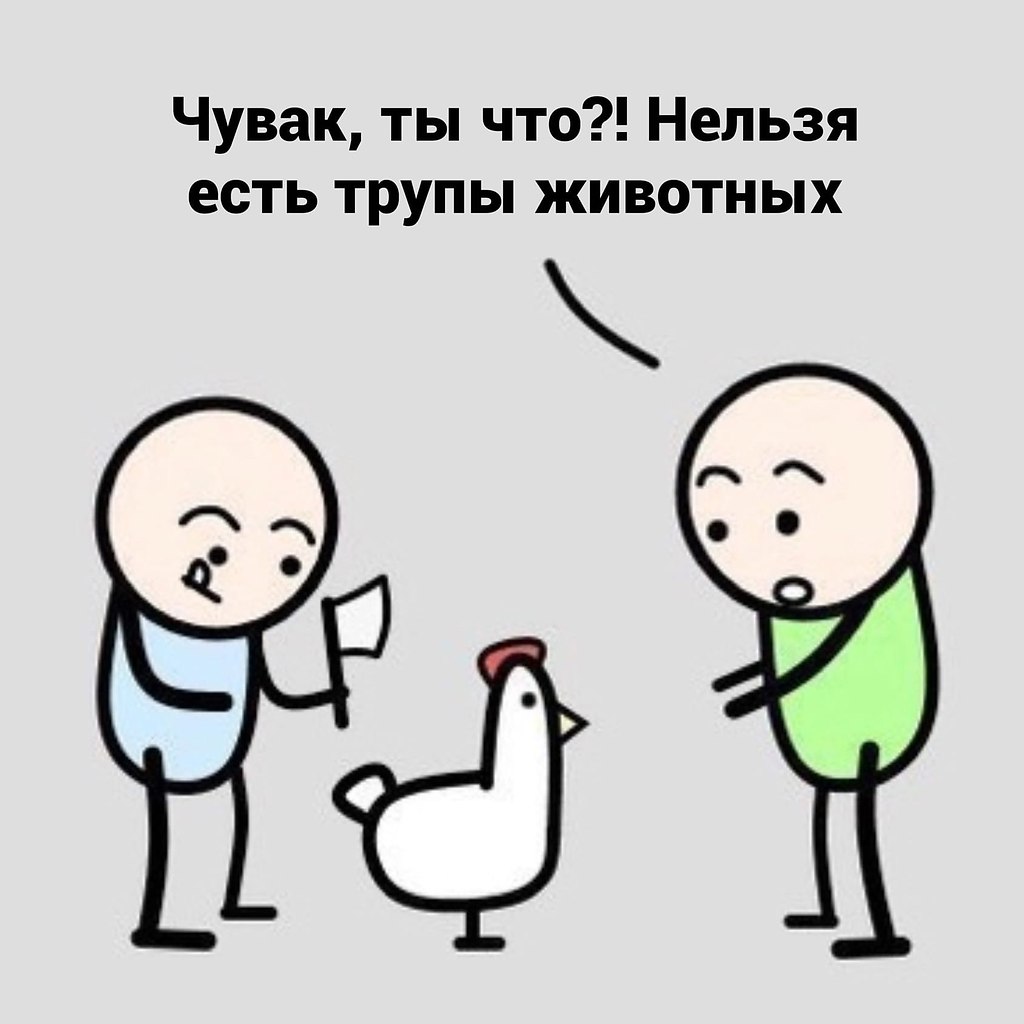 Хотели как лучше а получилось. Хотели как лучше а получилось