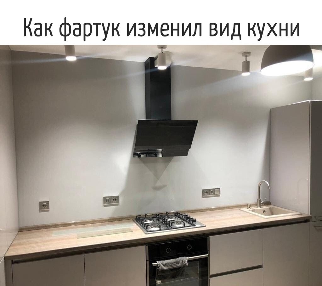 потолок с вытяжкой на кухне