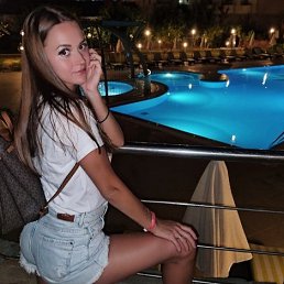 Карина из краснодара Карина из краснодара