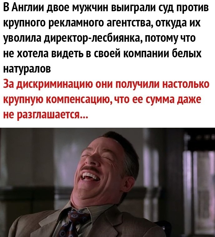 Все шуточки картинки