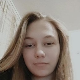 Марина, 20 лет, Южноукраинск