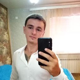 Иван, 23 года, Ростов-на-Дону