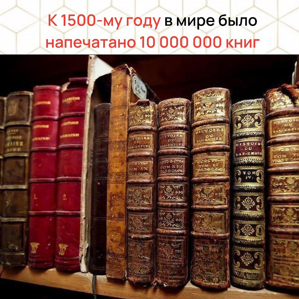 Старые книги сайт. Коллекция старых книг. Коллекционирование книг. Коллекция древних книг. Стопка старинных книг.