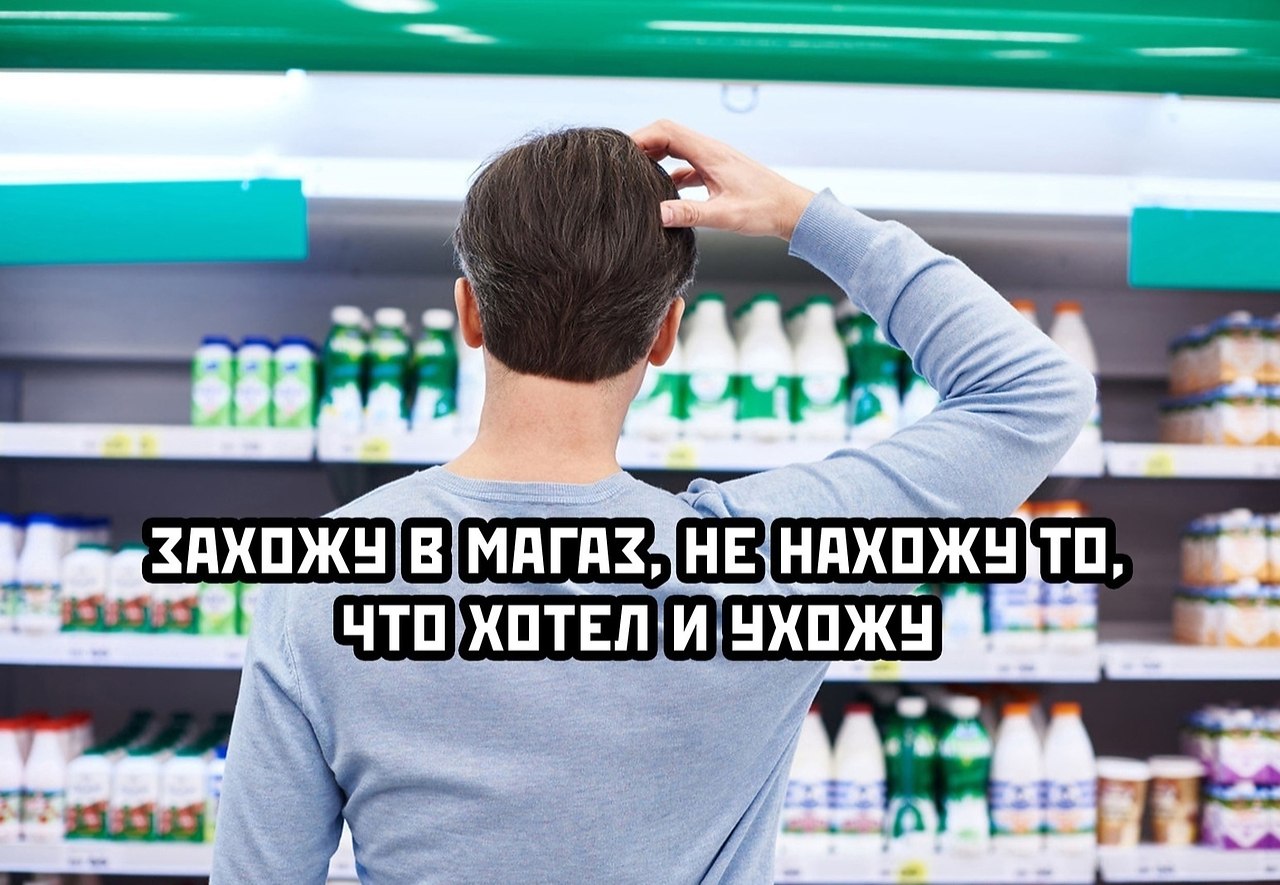 Делал вид что работал для новостей. Я В магазине делаю вид что ничего не украл.