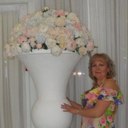 Ольга, 43 года, Каменск-Шахтинский