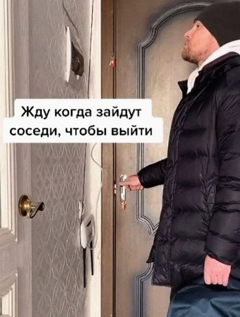 Песня я раздаю тепло как вай фай. Песня я раздаю тепло как вай фай