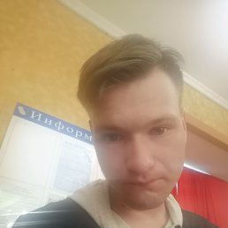 Андрей, 24, Голицыно