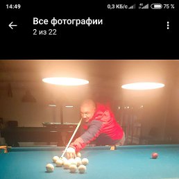 Владимир, Иваново, 38 лет