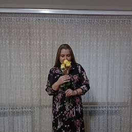 Наталья, 41 год, Чебоксары