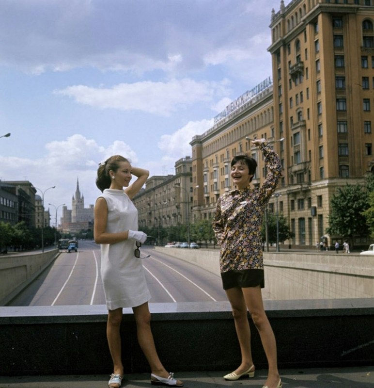 Москва в 1967 году