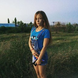 Альбина, 19, Пугачев