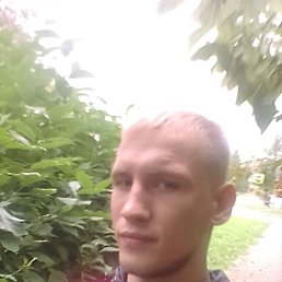Владислав, 24, Иланский