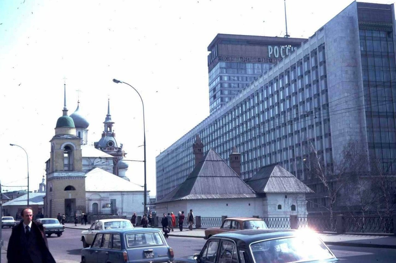 Москва 1982