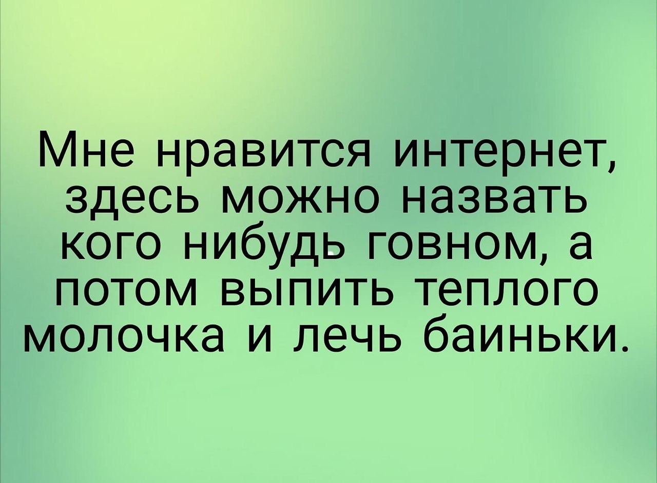 То чем прикидывается желающий показаться простаком букв. Дореволюционные открытки юмор. То чем прикидывается желающий показаться простаком букв. Глуповатый простак. Дурацкие дореволюционные открытки.
