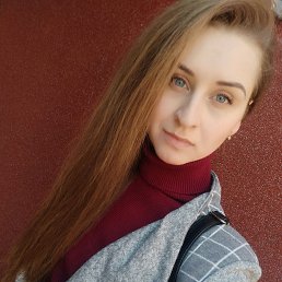 Алина, 29 лет, Днепропетровск