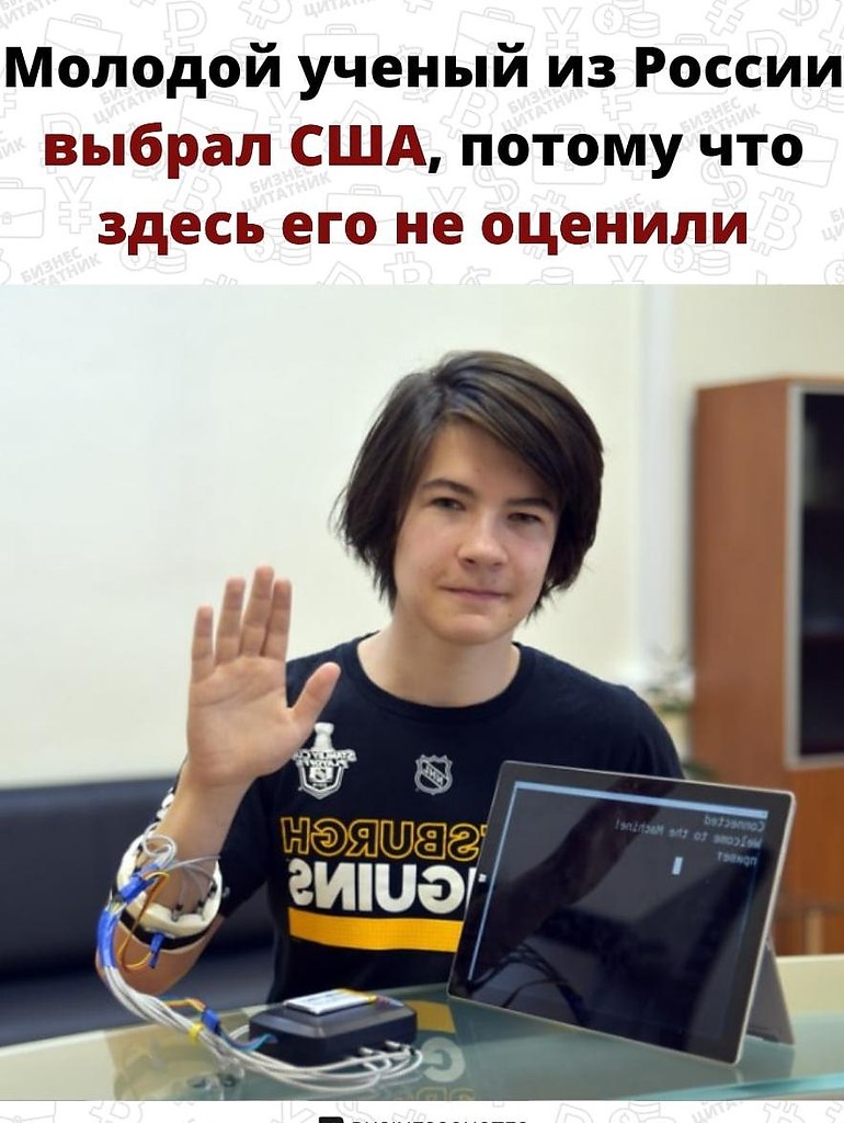 Даниил Казанцев сурдоперевод