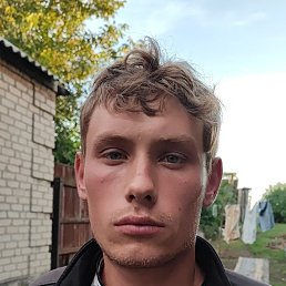 Кирил, 31 год, Красноармейск