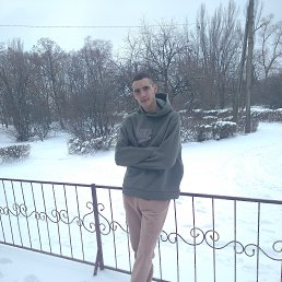 Данил, 18 лет, Лисичанск