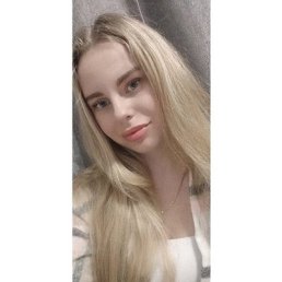 Дарья, 23 года, Сватово