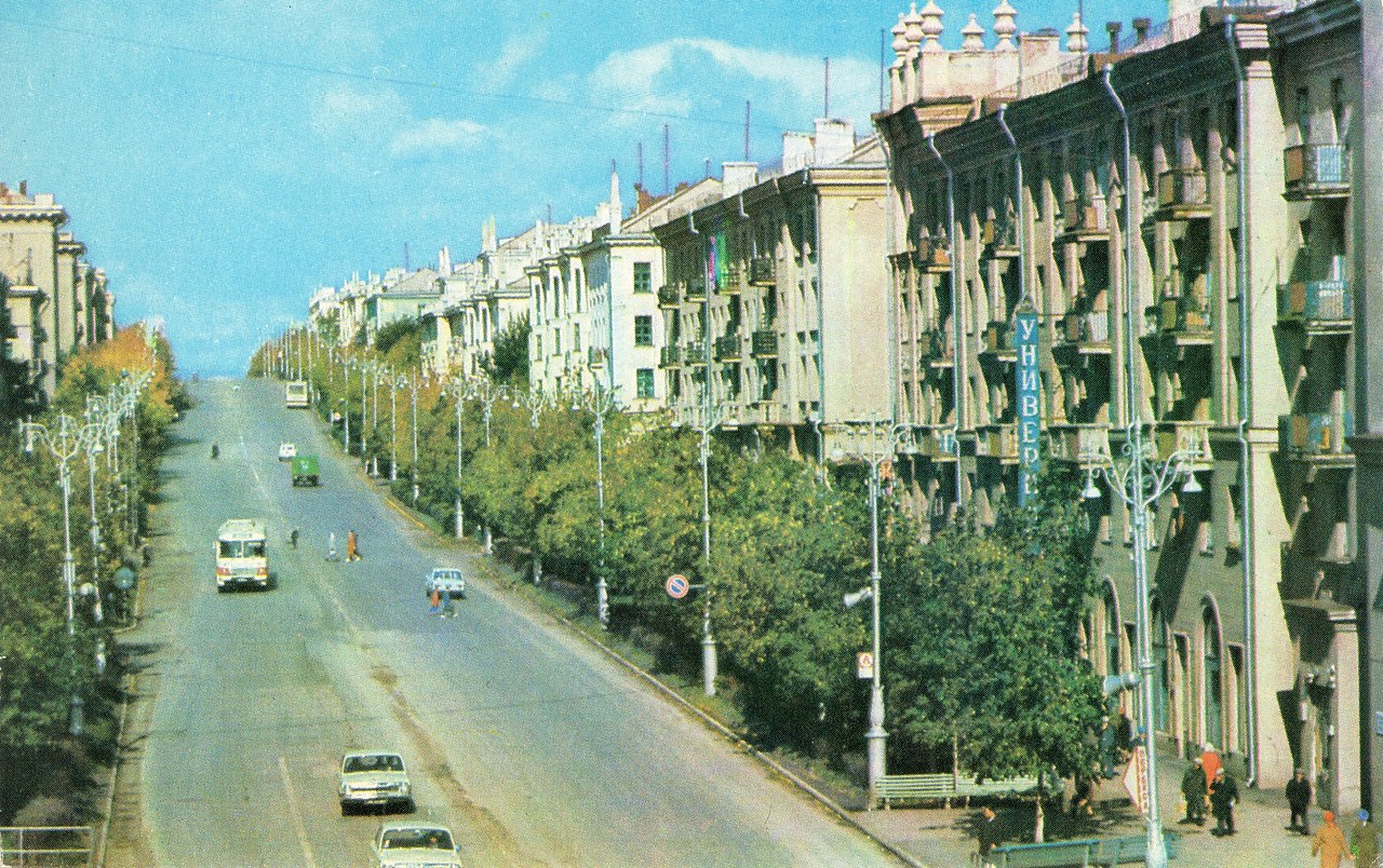 Улица Ленина Магнитогорск