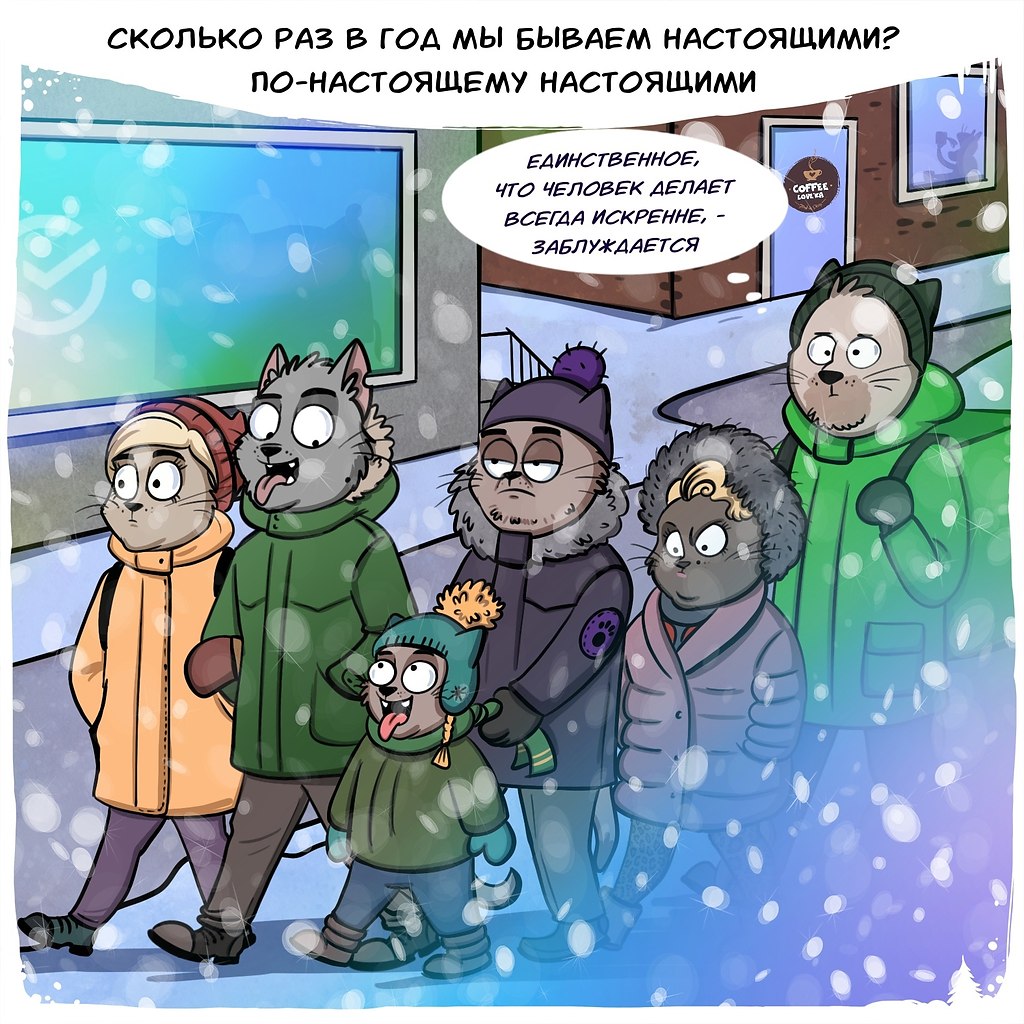 Включаешь телевизор — там советские фильмы и ... - Духовное развитие ...