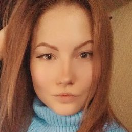 Олеся, Томск, 23 года