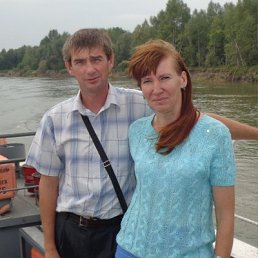 Станислав, 46 лет, Новоалтайск