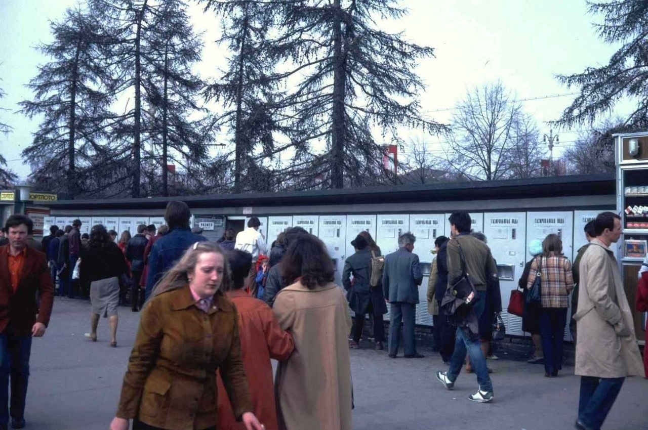москва 1982