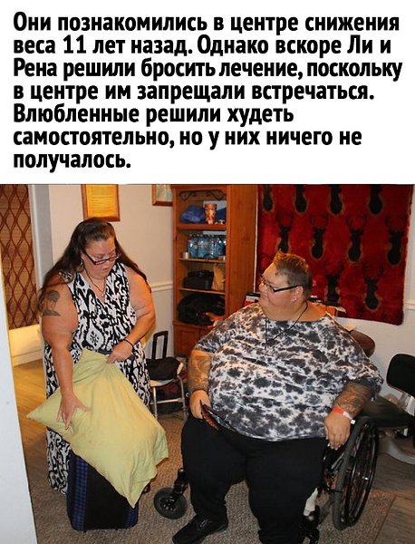 Ну Фото Можно