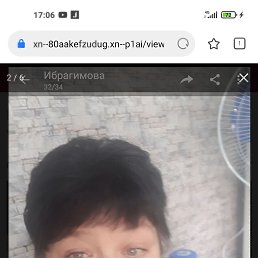 , 51, 