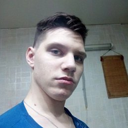, 21, 