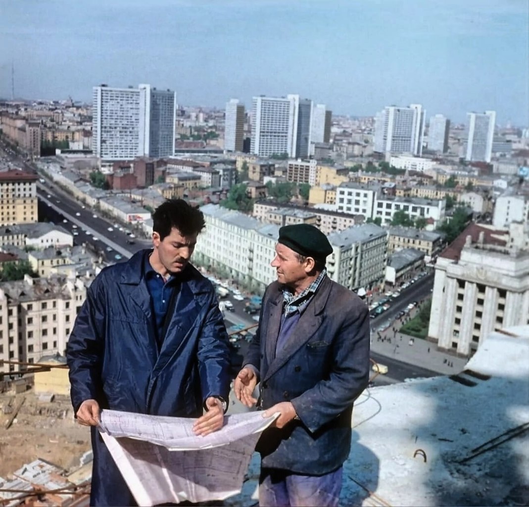 москва в 1969 году