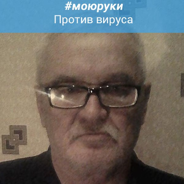 Фото Александр Киров