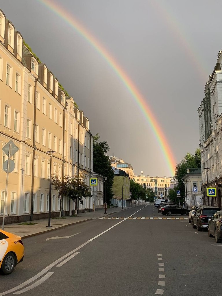 Радуга в москве