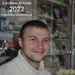 Djack, 37 лет, Вольнянск