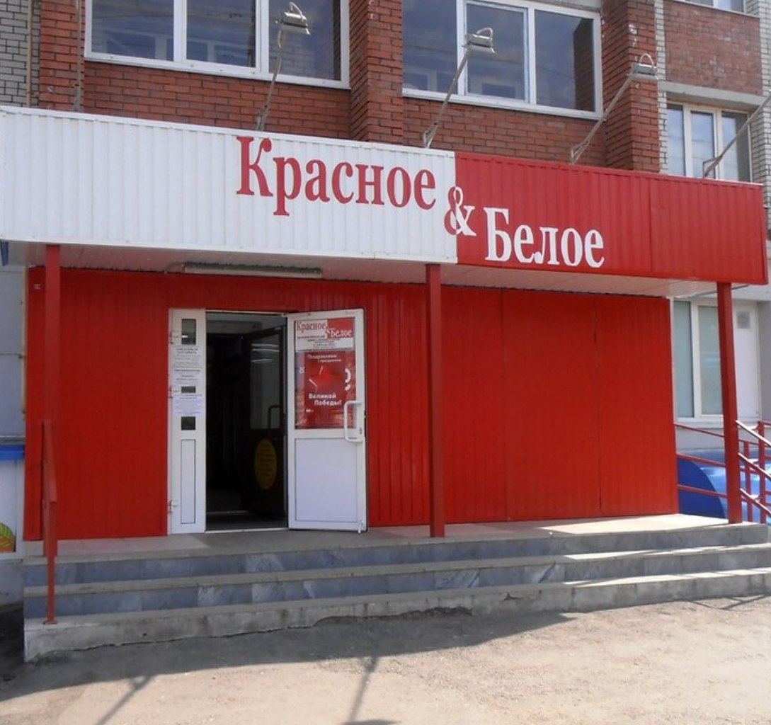 КБ магазин
