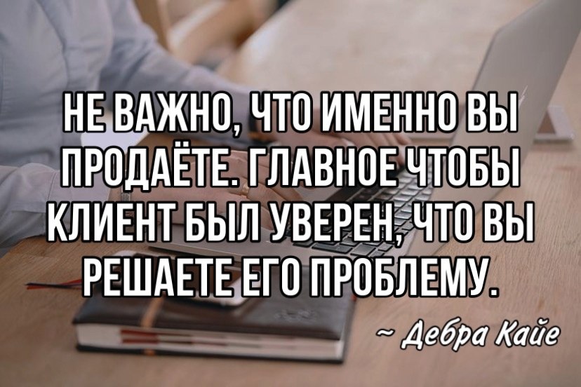 Treat him. Хорошая зарплата. Цитаты про зарплату. Хорошая зарплата это когда. Хорошая зарплата это когда получаешь.