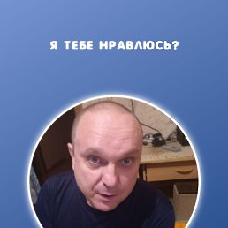 Игорь, 57 лет, Коломна