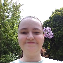 Наталия, 26 лет, Новомичуринск