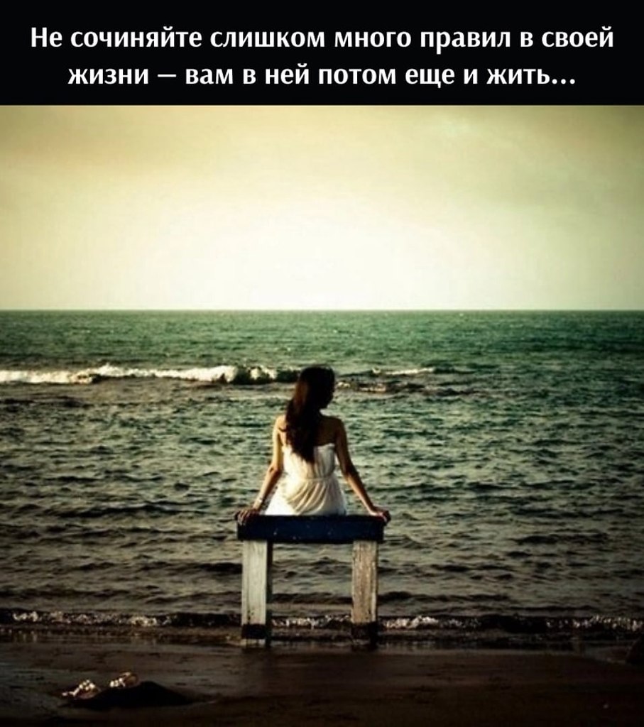 Message waiting. Message waiting
