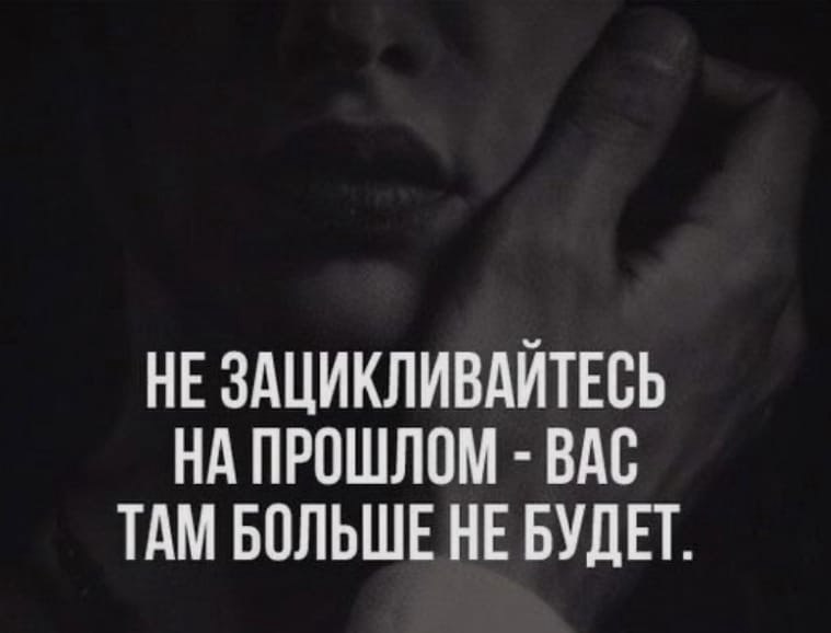 В каких странах мужчин больше чем женщин. Хорошая женщина всегда выделяется в общей массе примитивных. Анекдот про два раза. Картинки игра 94%. Не судите меня за прошлое меня там нет.
