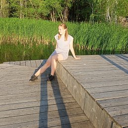 Карина, 23, Санкт-Петербург