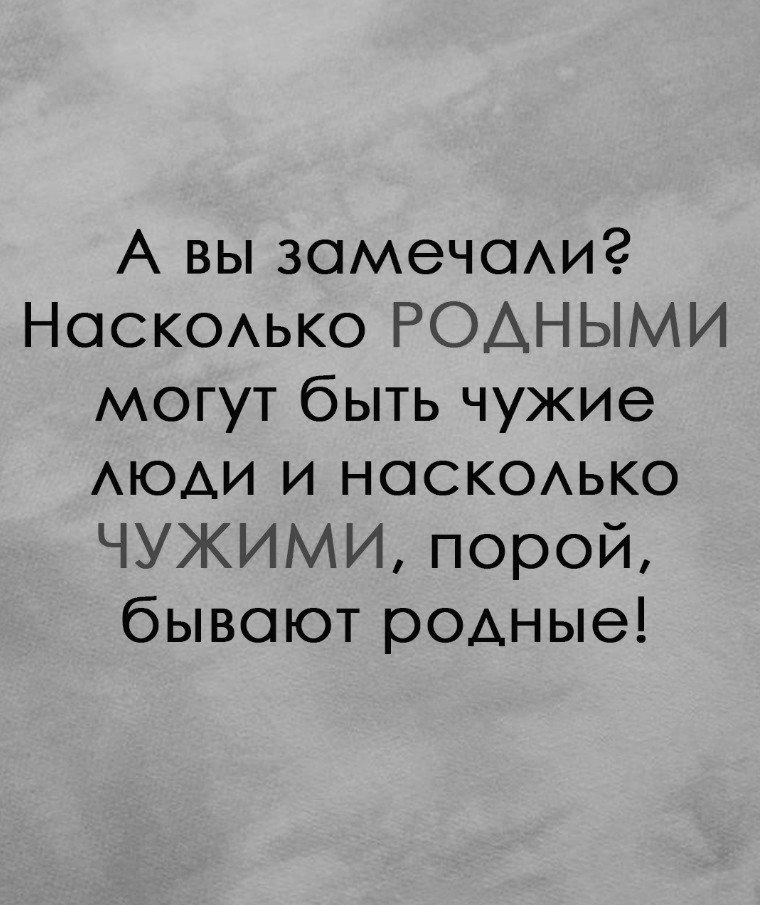 К сожалению да - Я ТЕБЯ ЛЮБЛЮ, №2447866011 | Фотострана – cайт ...