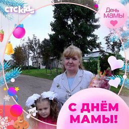 Светлана, 51 год, Вязьма