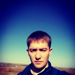 Сергей, 29, Бохан