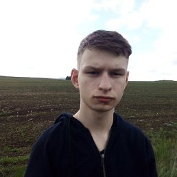 Андрій, 20 лет, Красилов